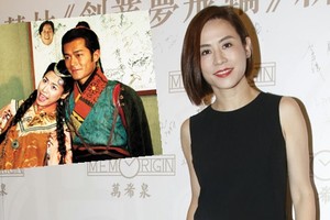 （資料圖來源：互聯網）