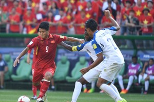 越南對洪都拉斯隊比賽一瞥。（圖源：互聯網）