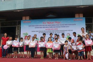 （資料圖來源：海韻）