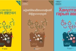 （資料圖來源：互聯網）