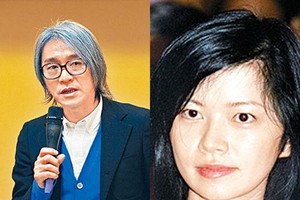 （資料圖來源：互聯網）