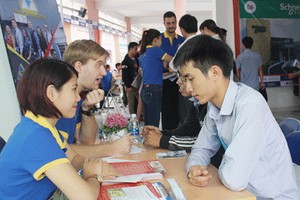 （資料圖來源：互聯網）