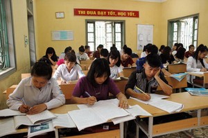 示意圖。（圖片來源：互聯網）