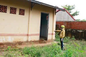 圖為伊亞波鄉阮惠小學女生衛生間，該校保安多次性侵小學生。（圖源：互聯網）