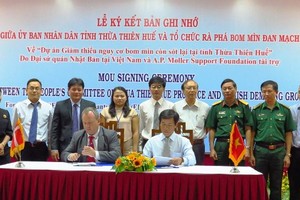 （資料圖來源：互聯網）