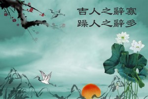 （示意圖來源：互聯網）