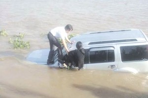 （資料圖來源：互聯網）