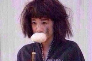 （示意圖來源：互聯網）