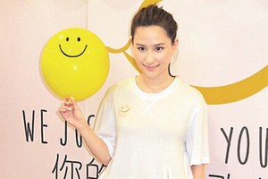 （資料圖來源：互聯網）