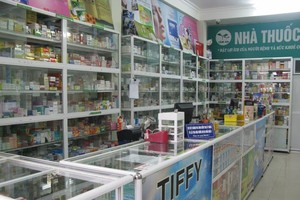 示意圖。（圖片來源：互聯網）