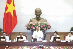 （資料圖來源：互聯網）