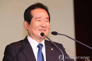 圖為韓國國會議長丁世均。（圖源：韓聯社）