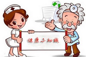 示意圖。（圖片來源：互聯網）