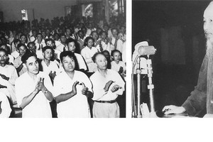 胡志明主席1963年7月27日出席黨中央政治局舉行貫徹提高責任意識、 加強經濟財政管理、技術改進和肅貪、反浪費、官僚運動（“三建三反” 運動）決議的會議。