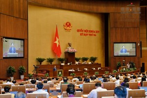 國會昨(6)日上午繼續會議議程，聽取《水產法》(修訂)草案呈文。（圖源：工商部網站）