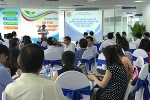 圖為市稅務局與不動產領域創業的30家企業進行對話交流。（資料圖來源：TPM）