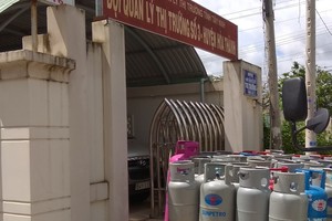 （資料圖來源：西寧網報）