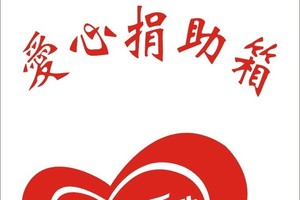 （示意圖源：互聯網）