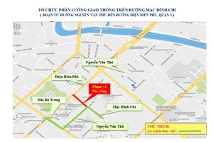 資料圖。（圖片來源：互聯網）