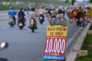 示意圖。（圖片來源：互聯網）