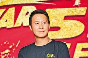 （資料圖來源：互聯網）