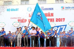 （資料圖來源：互聯網）