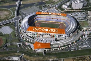 示意圖。（圖片來源：互聯網）