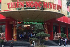 圖為天玉明威公司的辦公室。（示意圖源：互聯網）