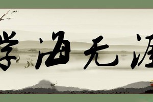 （示意圖來源：互聯網）