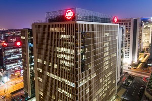 圖為亞投行大廈，香港成為亞投行新成員。 （資料圖來源：亞投行網頁）