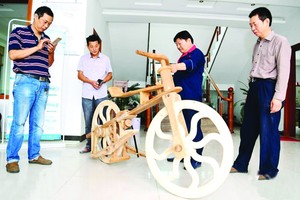 （資料圖來源：互聯網）