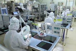 引進外資遞增有助推動本市經濟發展。（圖源：互聯網）