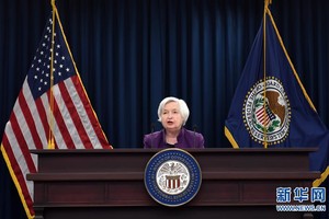 美國聯邦儲備委員會當地時間14日宣佈將聯邦基金利率目標區間上調25個基點到1%至1.25%的水準，這是美聯儲今年以來第二次加息，符合市場普遍預期。（圖源：新華網）