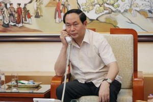 示意圖。（圖源：Trandaiquang.org）