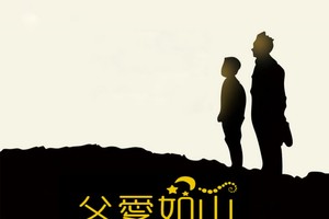 示意圖。（圖片來源：互聯網）