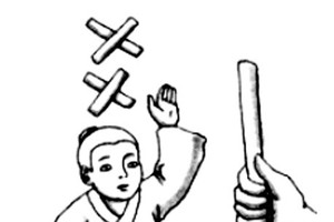 （資料圖源：互聯網）