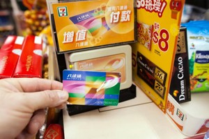 （資料圖來源：互聯網）