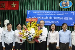 （資料圖來源：市黨部電子報）