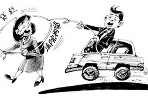 示意圖。（圖源：互聯網）