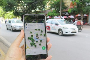 示意圖。（圖源：互聯網）