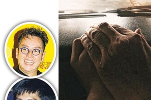 （資料圖來源：互聯網）