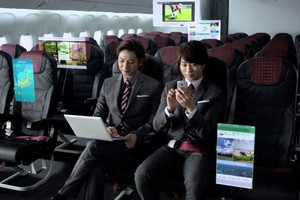 日本國內線所提供的機上無線網路服務 JAL SKY Wi-Fi 成為免費服務。(圖源：互聯網)