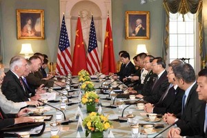 首輪中美外交安全對話舉行，中方重申反對美部署“薩德”系統。（圖源：互聯網）