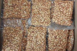 圖為真空包裝腰果。（示意圖源：互聯網）