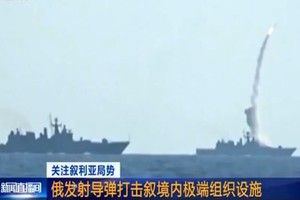 （資料圖來源：互聯網）