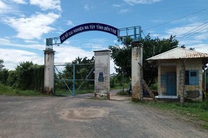 圖為檳椥省巴椥縣新春鄉戒毒所。（圖源：芳南）