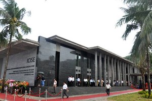 圖為歸仁市科學與教育國際中心(ICISE),不日將於7月9至15日舉辦的2017年“越南會見計劃”。（圖源：ICISE）
