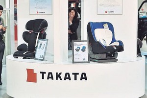 日本高田公司申請破產保護。（示意圖源：AFP）