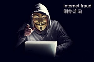 示意圖。（圖源：互聯網）