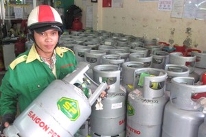 示意圖。（圖源：互聯網）